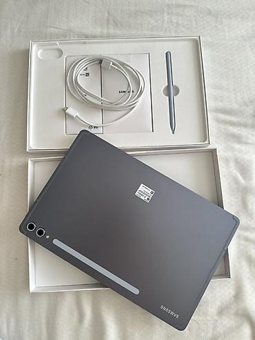 samsung tab s 7: Samsung Galaxy Tab S10 Plus — большой тонкий планшет с комплектом — 2