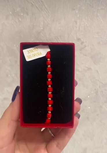 Bilərziklər: Qızıl pandora qolbaqlar yeni ile görə endirimdedi. İsteye görə — 14