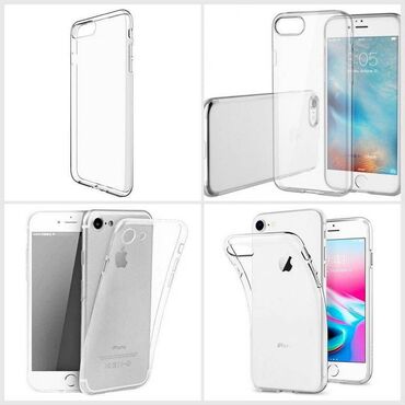 Чехлы: Чехол для iPhone 7/ iPhone 8 / iPhone SE 2020 - размер 6,7 х 13,8 см