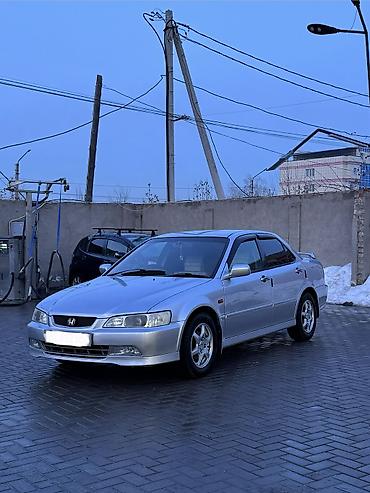 Honda: Honda Accord: 2002 г., 1.8 л, Автомат, Бензин, Седан — 10