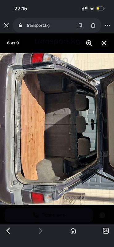 мазда лапута: Mazda 626: 1998 г., 2 л, Автомат, Бензин, Универсал — 6
