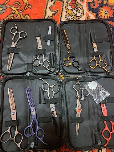 Новые ✂️ 💇‍♂️ ножницы от 800 до 1500 сом расчёски 200 сом филировочная