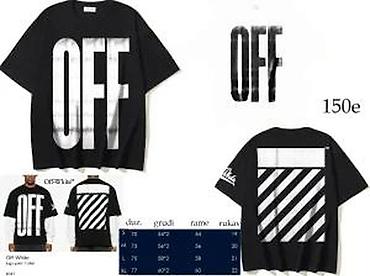 Majice: Men's T-shirt Off-White, bоја - Crna — 20