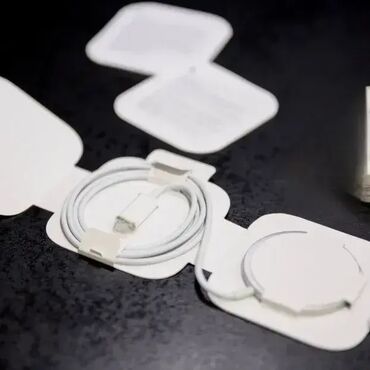 Punjači: Komplet Apple punjač jačine 20W i MagSafe punjač. Odgovara za sve na lalafo.rs — 1 Punjači: Komplet Apple punjač jačine 20W i MagSafe punjač. Odgovara za sve — 1