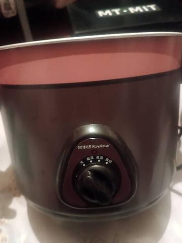 Мультиварки: Каллоген. Медленный мультиварка Девушки это идеальный посуда для — 2