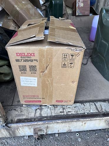 вентл: DELIXI ELECTRIC — комплект автономного отопителя (дизельный — 1