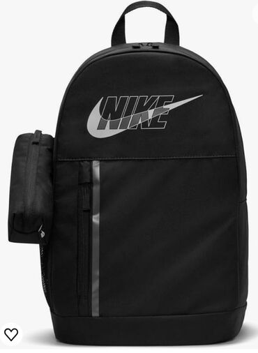 new imperial dress: NIKE Elemental Backpack Black 20L NOVO
DO