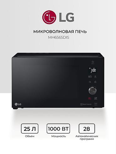 свч: Микроволновка, Новый, Платная доставка — 1