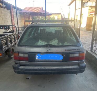 бампер на опель вектра б: Модель:VOLKSWAGEN PASSAT Год:1991 ЦВЕТ:СЕРЫЙ ТК КАТЕГОРИЯСЫ:ЛЕВЫЙ