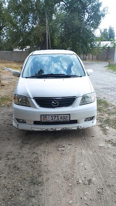 jac t9: Mazda MPV: 2000 г., Минивэн — 4
