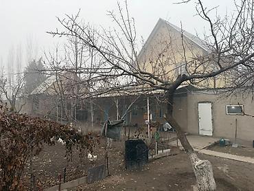 Продажа домов: Дом, 40 м², 2 комнаты, Агентство недвижимости, Косметический ремонт — 1