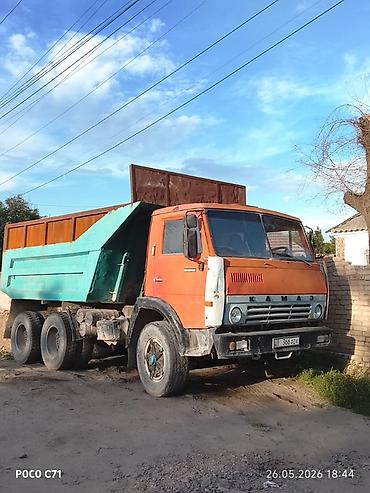 daf 460: Грузовик, Камаз, Б/у — 5