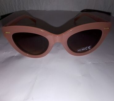 cat 3 naocare cena: Sunglasses