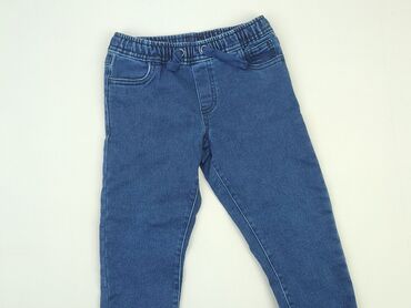 reserved spodenki jeansowe: Jeans, 5.10.15, 4-5 years, 110, condition - Very good