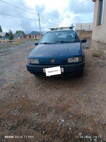 глушитель на пасат б3: Volkswagen Passat: 1989 г., 1.8 л, Механика, Бензин, Универсал