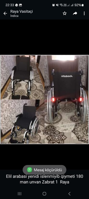 Инвалидные коляски: Elil arabasi yenidi islenmiyib qiymeti 180 man unvan Zabrat 1 Raya
