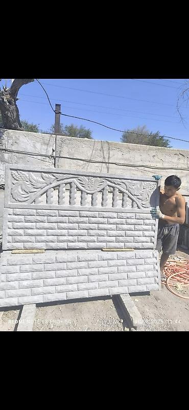 Евро забор жасаганга балдар керек ар плитага 90 сом столба 100 сомдон