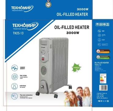 купить компьютер стол: Май менен иштеген жылыткыч Секциялардын саны: 10 жана андан көп, Төмөндөгөндө өчүрүү lalafo.kg да купить компьютер стол: Май менен иштеген жылыткыч Секциялардын саны: 10 жана андан көп, Төмөндөгөндө өчүрүү