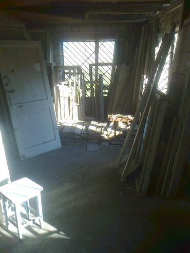 Torpaq sahələrinin satışı: 4 sot, Mülkiyyətçi, Kupça (Çıxarış) — 13