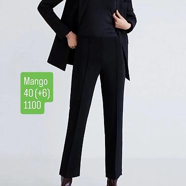 Брюки: Брюки Новый — 8