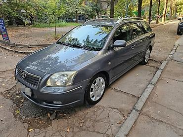 crown 2004: Toyota Avensis: 2004 г., 1.8 л, Бензин, Универсал — 1