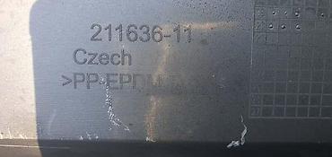 ypsilon nis: SAJTNA F40 M LEFT ZA BMW 114, 116, 118 . | bmw 1 f40 M sajtna leva — 4