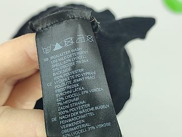 ponczo hm: H&M, Кардиган жіночий, розмір M — 5