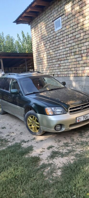 Subaru: Subaru Outback: 2001 г., Универсал — 1