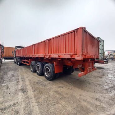 Прицепы и полуприцепы: Прицеп, Самосвал — 1