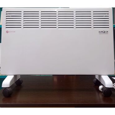 электрические обогреватели бу: Электрический обогреватель Конвекторный, Напольный, 1500 Вт