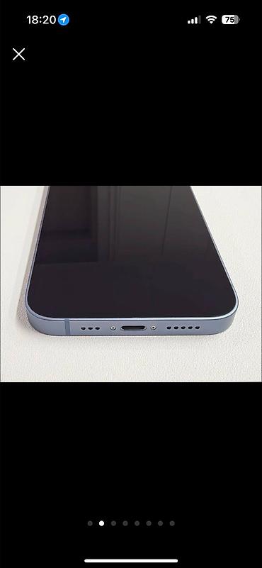 Apple iPhone: IPhone 14, Б/у, 128 ГБ, Белый, Зарядное устройство, Защитное стекло, Чехол, 82 % — 7