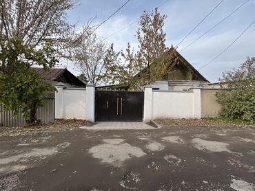 Продажа домов: Дом, 90 м², 4 комнаты, Собственник, Дизайнерский ремонт — 2