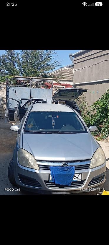 opel astra 2006: Opel Astra: 1.3 l | 2006 il Universal — 1