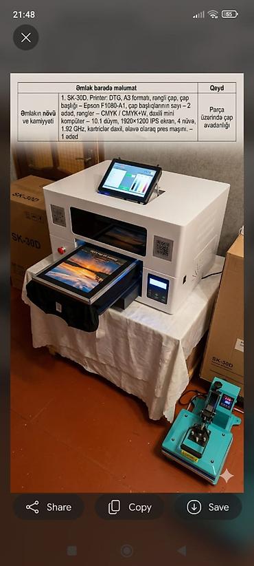 ucuz printer satilir: Kserkopiya,printer,köynək baskı aparat və s, stol stullar əlavə — 5