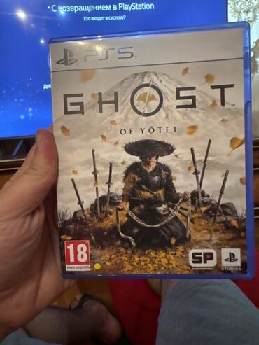 qab yuyan: PS5 oyunu: Ghost of Yōtei (fiziki disk) - Platforma: PlayStation 5 -