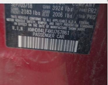 Hyundai: Hyundai Elantra: 2018 г., 2.2 л, Автомат, Бензин, Седан — 8