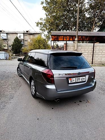 Subaru Legacy: 2004 г., 2 л, Автомат, Бензин, Универсал — 4