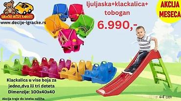 igracke za bazen: Komplet za igru: ljuljaška + klackalica + tobogan - Klackalica u više — 3