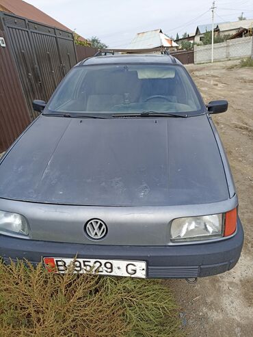 авто заратка: Volkswagen Passat Variant (универсал) - Кузов: универсал, 5 дверей -