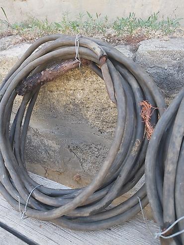 diski mala: Məhsul: Güclü mis nüvəli qalın elektrik kabelləri (2 ədəd bobin) — 4
