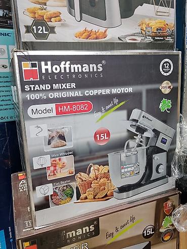 Настольный планетарный миксер Hoffmans Electronics HM-8082 - Мощный