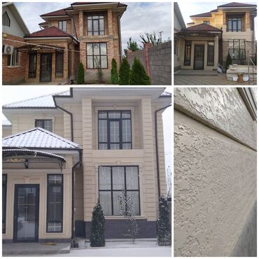 Утепление: Утепление фасада | Утепление дома, Утепление офиса, Утепление бани Пенопласт Больше 6 лет опыта — 9