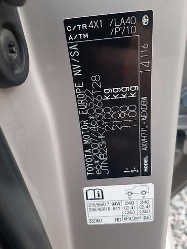 lexus ls 460 цена: Toyota Camry: 2020 г., 2.5 л, Автомат, Гибрид, Седан — 6