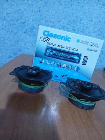 запчасти на опель вектра б: Цифровой медиаресивер Clasonic + пара автомобильных динамиков Pioneer