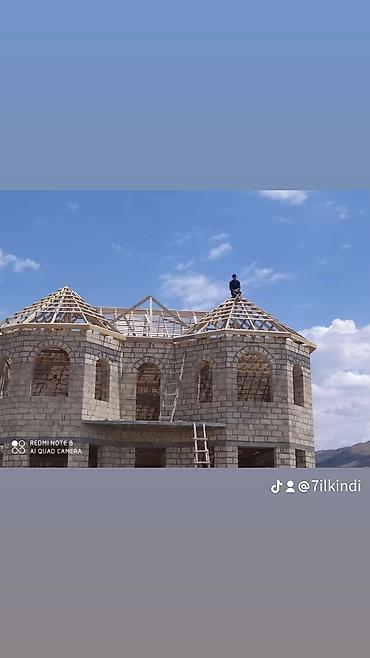 bakı masaj xidməti: Dam ortuklerinin cardaqlarin tikilmesi
ustayam us axtaram — 2