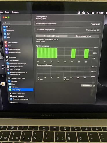 spark go 1: MacBook Pro 13" (2017, два порта Thunderbolt 3) Продаю MacBook Pro — 4