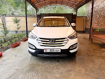 Продажа авто: Hyundai Santa Fe: 2013 г., 2.2 л, Автомат, Дизель, Кроссовер — 1