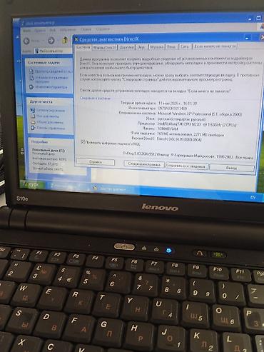 sony netbook fiyat: Lenovo netbuku ideal vəziyyətdədir.Zaryadka saxlayır.Canta və mışka — 3