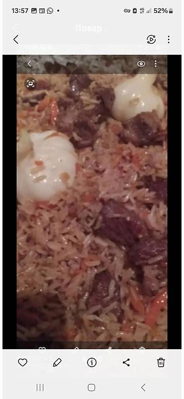 Повара: Повар Самсышник. С опытом — 8