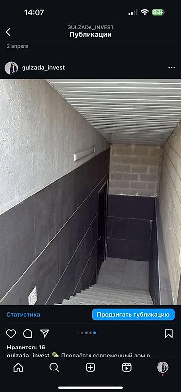 новый дизайнерский дом: 6 комнат и более, 290 м², 4 соток, Бишкек, 3 мкр Агентство недвижимости — 9